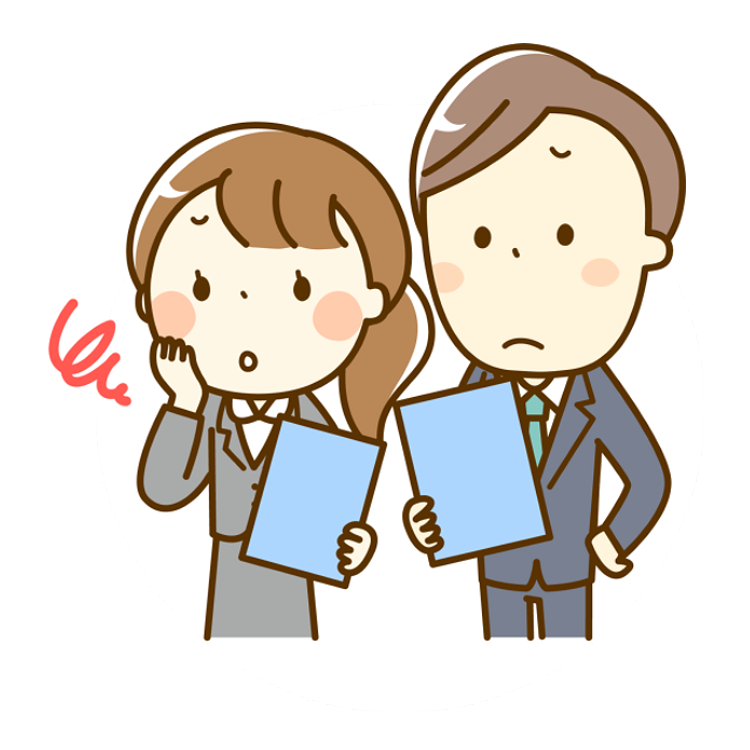 土地があればなんとかできるのに