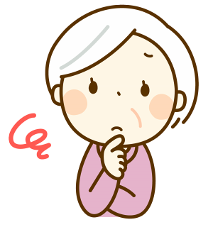 即買い取り可能って？