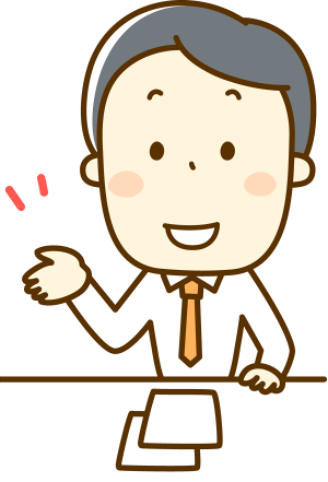 私たちが土地を必要としている理由