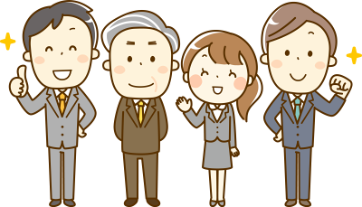 家を建てたい方も